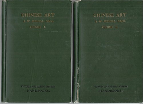 Image for CHINESE ART (VOL. I & II) VOL I HAS ONE LOOSE PAGE CHINESE ART (VOL. I & II) VOL I HAS ONE LOOSE PAGE