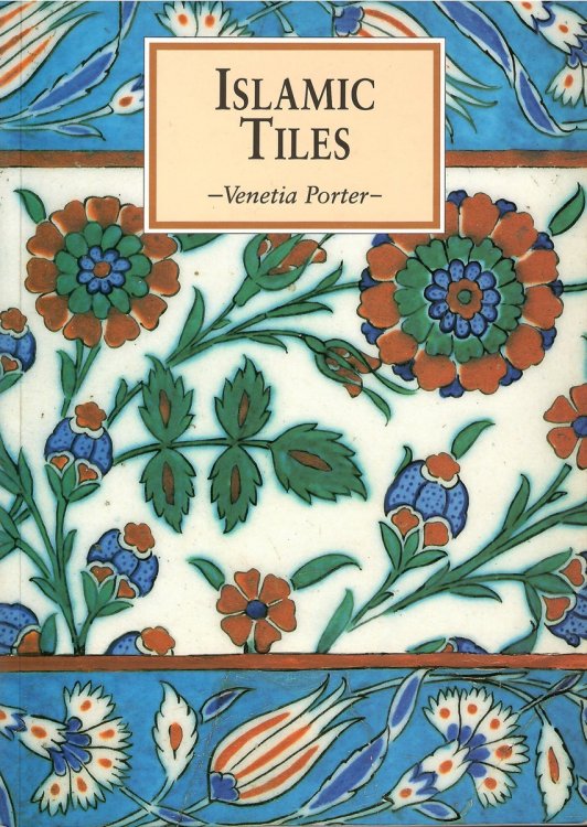 ISLAMIC TILES