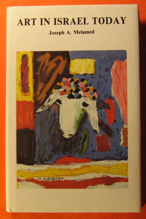 Image for Art in Israel Today Art in Israel Today