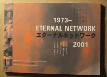 Image for Eternal Network: Videos from the Western Front Archives 1973-2001 Eternal Network: Videos from the Western Front Archives 1973-2001