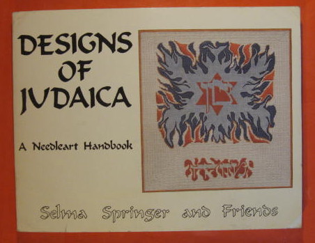 Image for Designs of Judaica: A Needleart Handbook Designs of Judaica: A Needleart Handbook