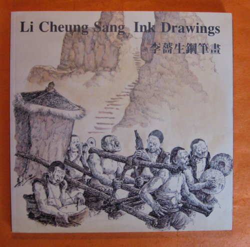 Image for Li Cheung Sang Ink Drawings Li Cheung Sang Ink Drawings