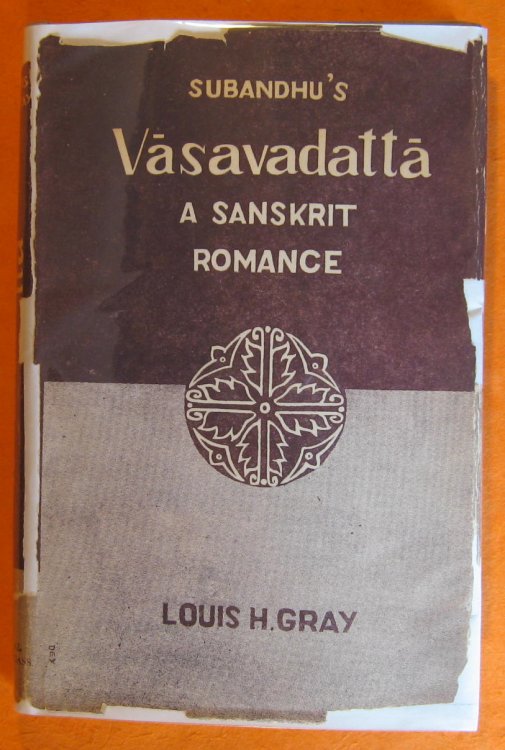 Image for Vasavadatta: A Sanskrit Romance Vasavadatta: A Sanskrit Romance