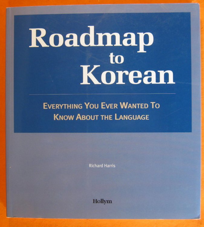 Image for Roadmap to Korean Roadmap to Korean