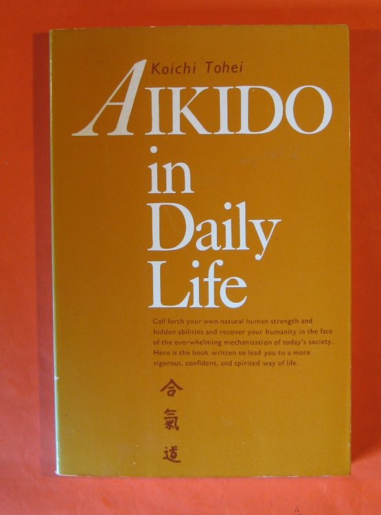 Image for Aikido in Daily Life Aikido in Daily Life