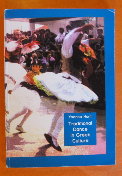 Image for Traditional Dance in Greek Culture Traditional Dance in Greek Culture