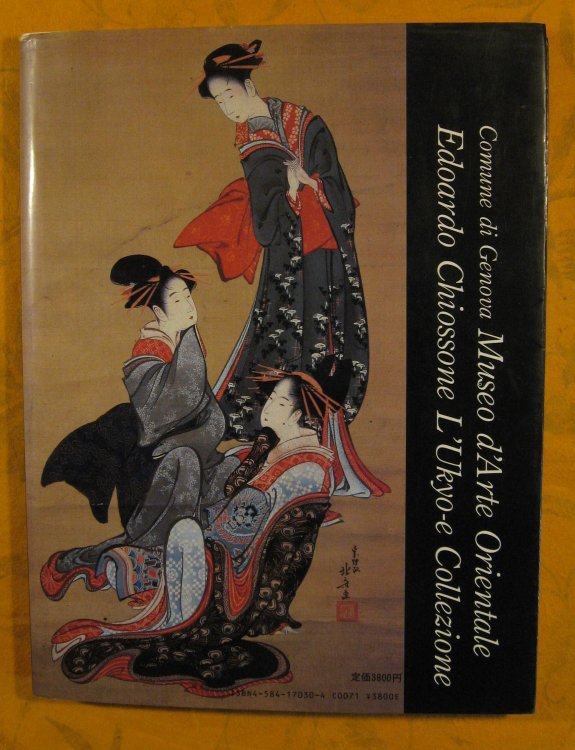 Japanese Hidden Treasures of Ukiyoe, Genova Municipal Museum of Oriental Art, E. Kiyosone Collection