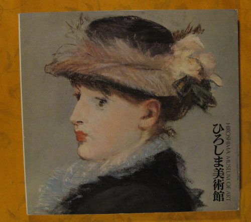 Hiroshima Museum of Art