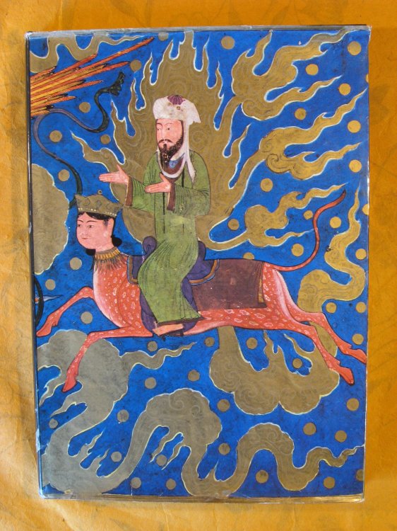 The Miraculous Journey of Mahomet: Miraj Nameh