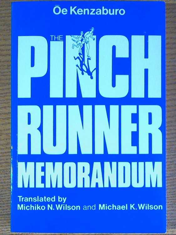 The Pinch Runner Memorandum