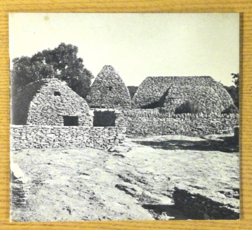 Image for Le village des bories a Gordes dans le Vaucluse / The Borie Village at Gordes, Vaucluse Le village des bories a Gordes dans le Vaucluse / The Borie Village at Gordes, Vaucluse