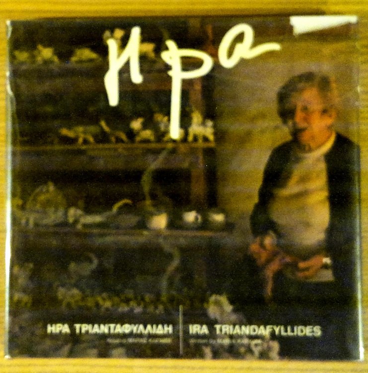 Image for Ira Triandafyllides: Her Life and Work Ira Triandafyllides: Her Life and Work