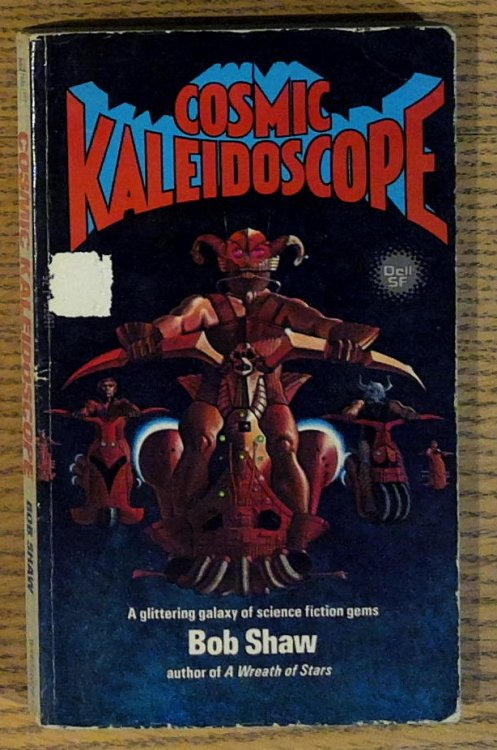 Image for Cosmic Kaleidoscope Cosmic Kaleidoscope