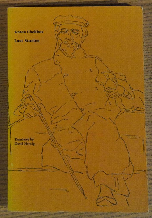 Image for Last Stories Last Stories