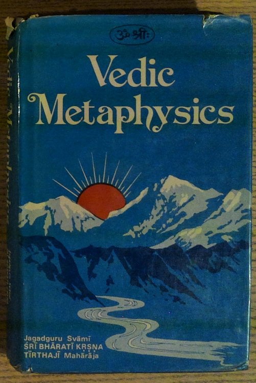 Image for Vedic Metaphysics Vedic Metaphysics