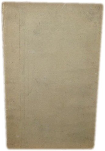 The Theological and Miscellaneous Works of Joseph Priestley, LL.D. F.R.S. &c. With Notes, By the Editor. Volume XXV.