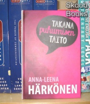 Takana Puhumiaen Taito