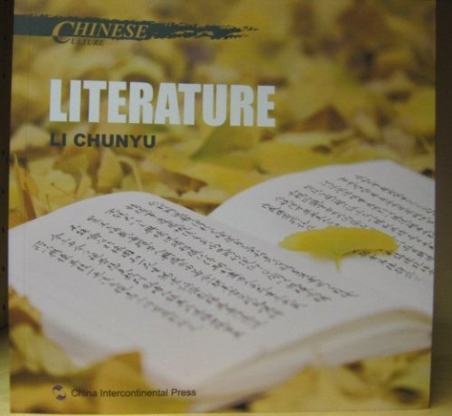 Chinese Culture: Literature