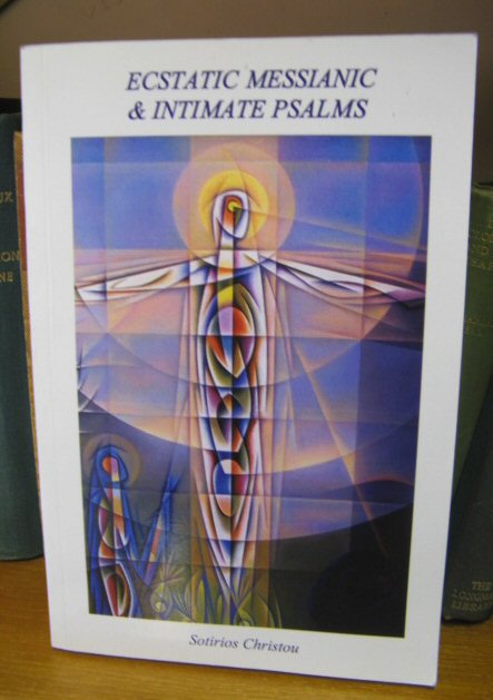 Ecstatic Messianic & Intimate Psalms