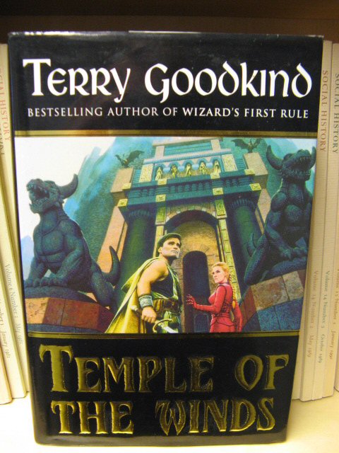 Temple of the Winds