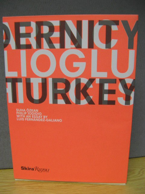 Transparency and Modernity: Tabanlioglu Architects