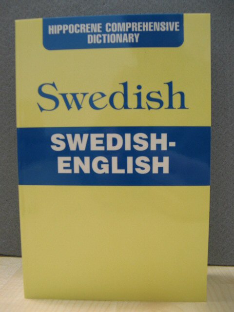 Swedish - English Dictionary (Hippocrene Comprehensive Dictionaries)