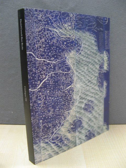 Daniel Crouch Rare Books Catalogue VII