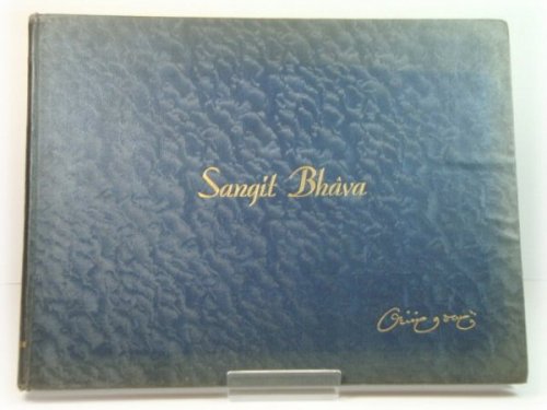Sangit BhAva