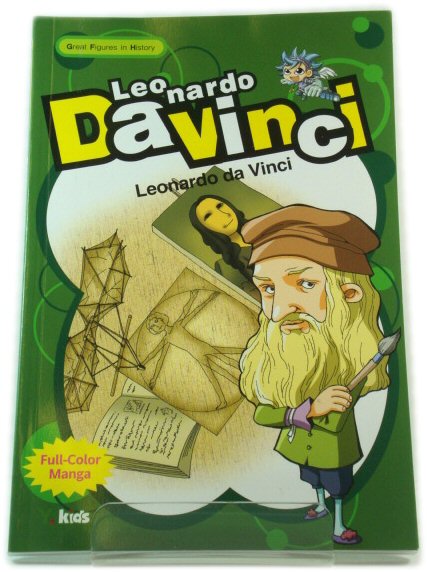 Leonardo Da Vinci
