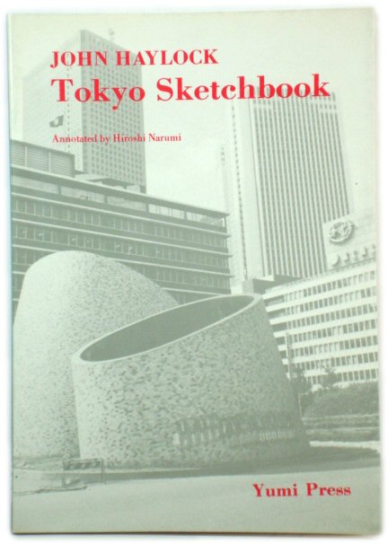 Tokyo Sketchbook