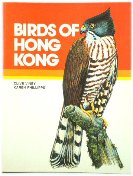 Birds of Hong Kong