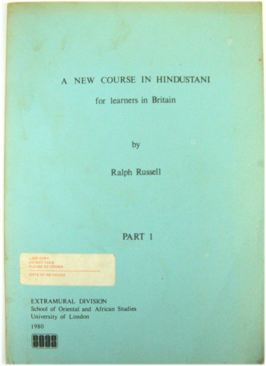 A New Course in Hindustani for Learners in Britain Part III