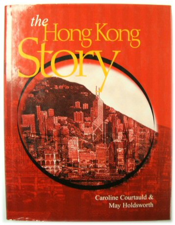 The Hong Kong Story