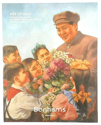 Art of Asia: From the Tuyet Nguyet and Stephen Markbreiter Collection. 9 October, 2014