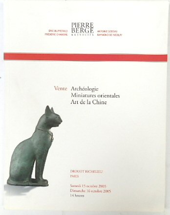 ARCHEOLOGIE, miniatures orientales, art de la Chine: Vente, samedi 15 Octobre 2005 et dimanche 16 octobre 2005, Drouot-Richelieu, salle 9, Paris