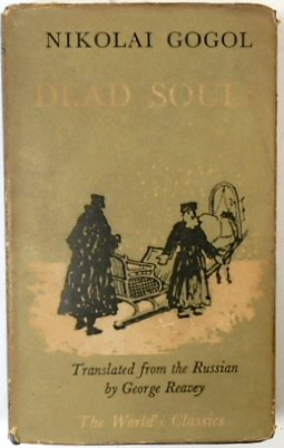Dead Soul (The World's Classics Series)