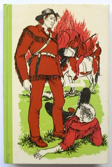 Sioux Arrow