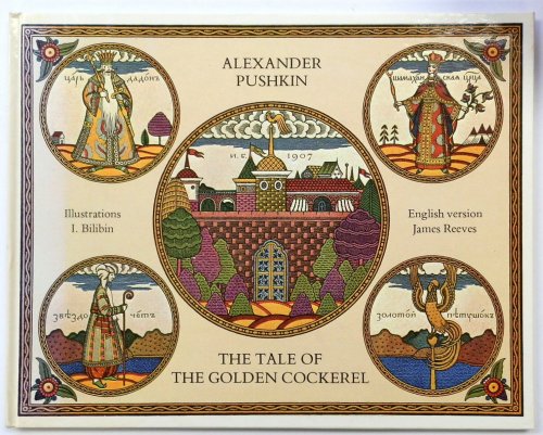 The Tale of The Golden Cockerel