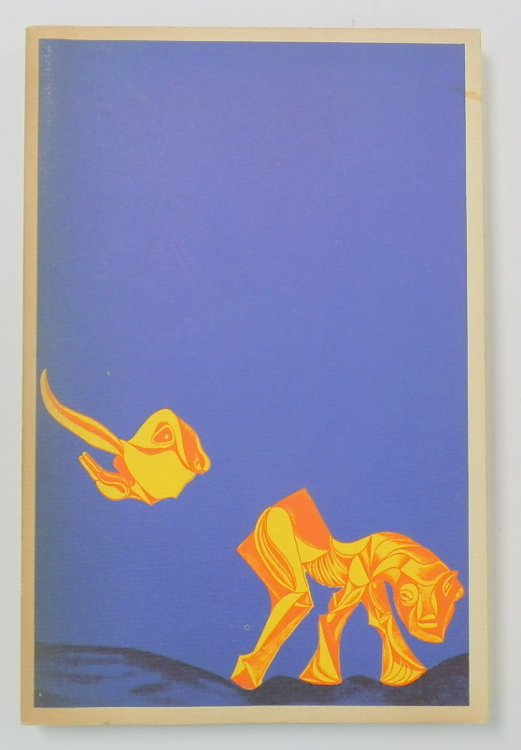 Foreground 1974