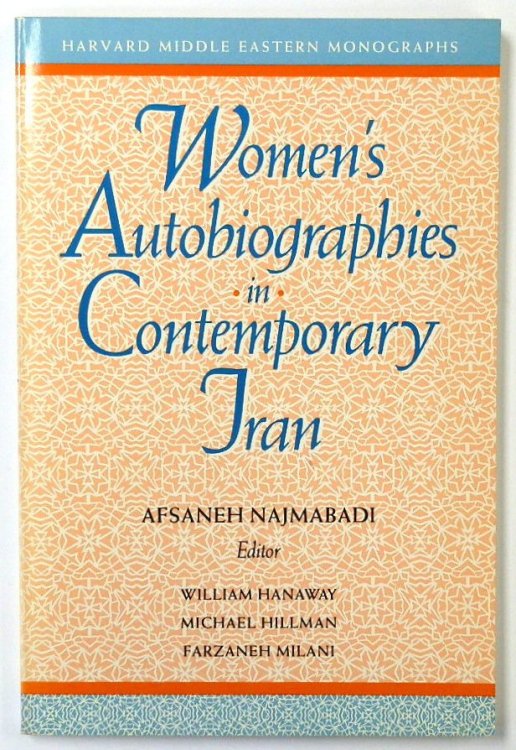 Women's Autobiographies in Contemporary Iran