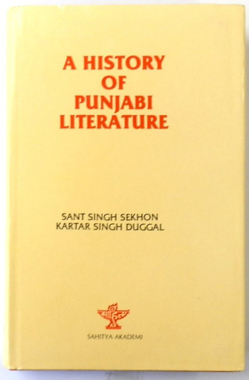 A History of Punjabi Literature