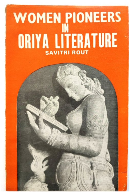 Women Pioneers in Oriya Literature