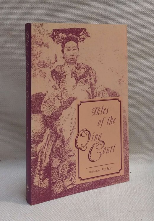 Image for Tales of the Qing Court Tales of the Qing Court