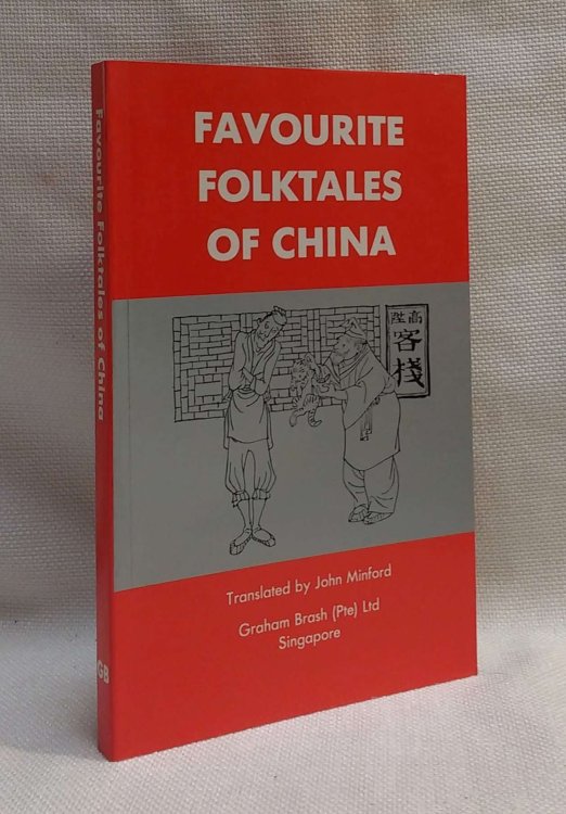 Image for Favorite Folktales of China Favorite Folktales of China