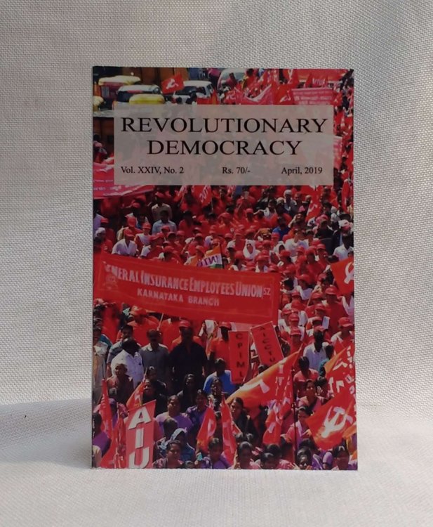 Revolutionary Democracy Vol. XXIV, No. 2 (April 2019)