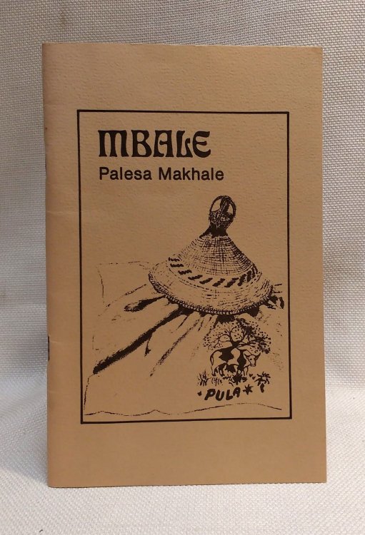 Image for Mbale Mbale