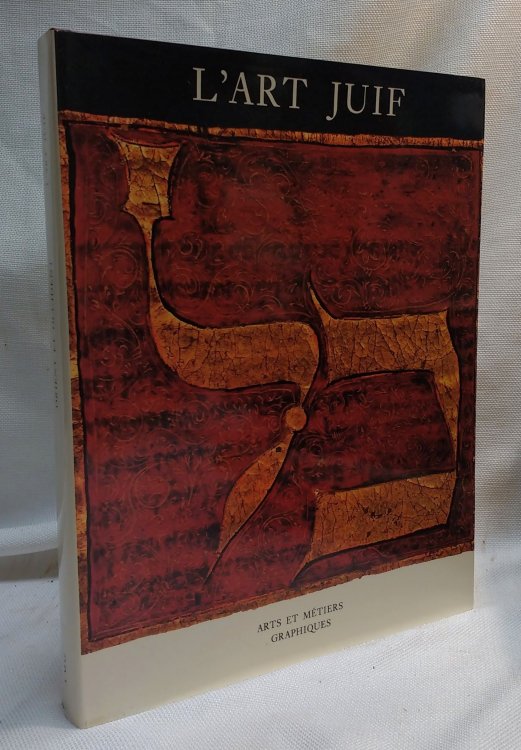 Image for L'Art juif (Orient et Occident) (French Edition) L'Art juif (Orient et Occident) (French Edition)