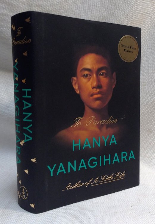 Image for To Paradise: A Novel To Paradise: A Novel