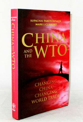 China and the WTO: Changing China, Changing World Trade