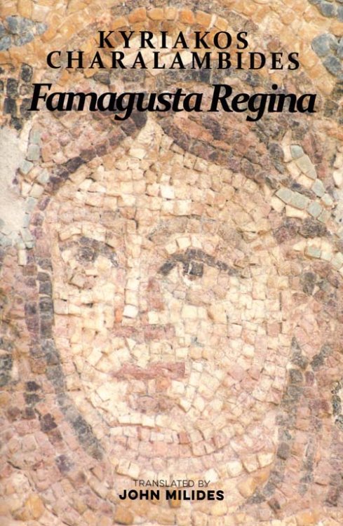 Famagusta Regina